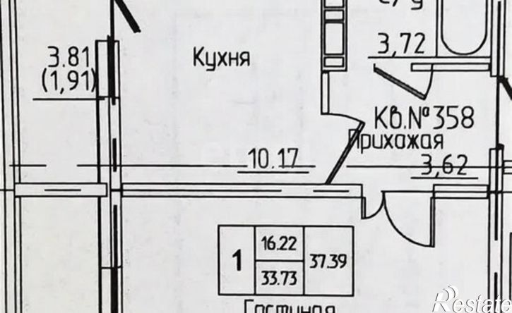 1-комн квартира ул Фронтовиков, 8/2,  д. 8/2