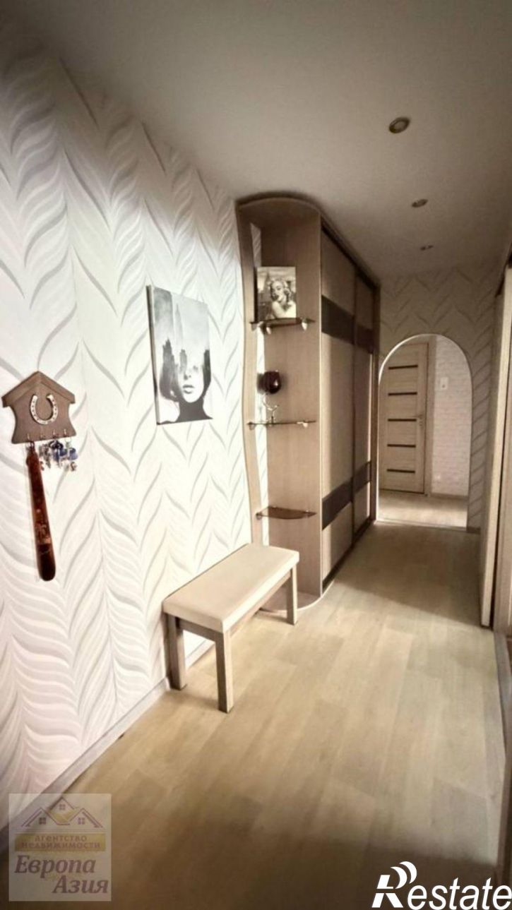 3-комн квартира Салмышская ул, 52