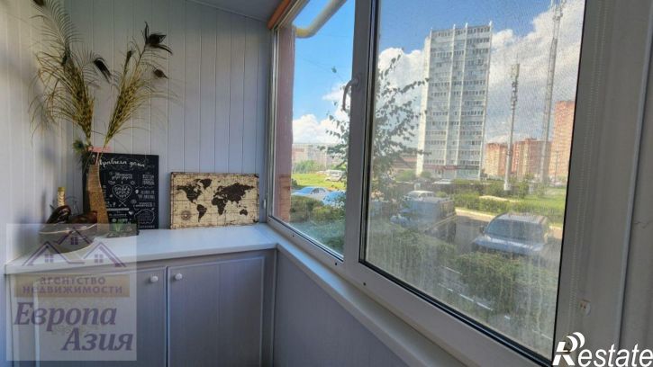 3-комн квартира Салмышская ул, 52