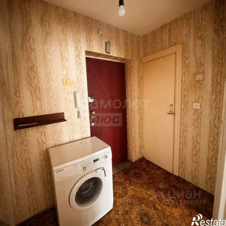 1-комн квартира ул Конституции СССР, 15/1,  д. 15/1