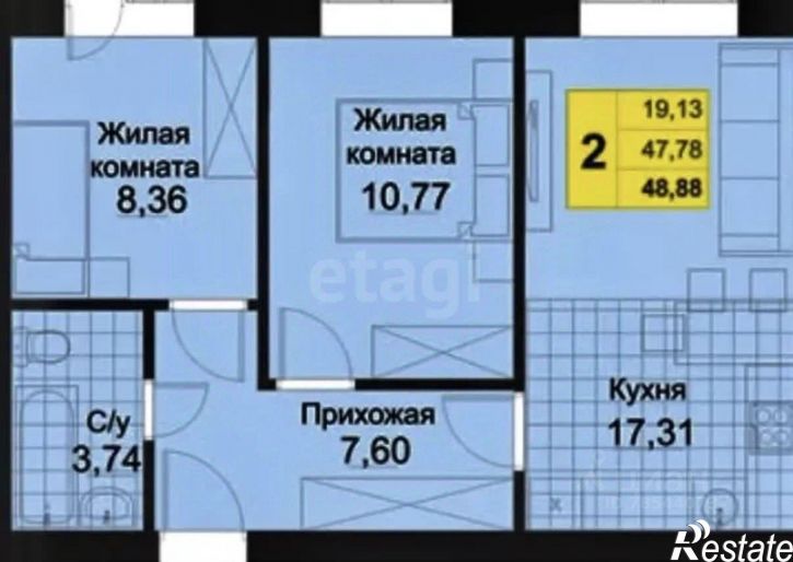 2-комн квартира Загородное шоссе, 57/4,  д. 57/4