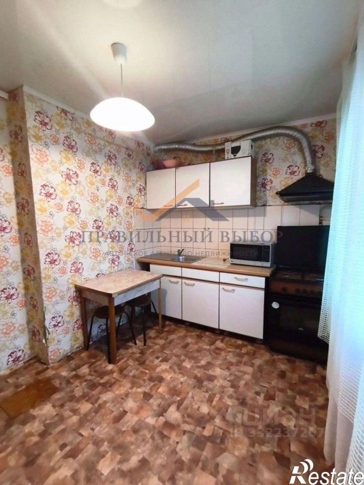 1-комн квартира ул Сергея Лазо, 13/1,  д. 13/1