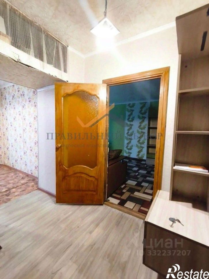1-комн квартира ул Сергея Лазо, 13/1,  д. 13/1