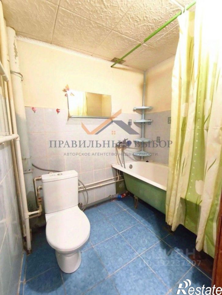 1-комн квартира ул Сергея Лазо, 13/1,  д. 13/1