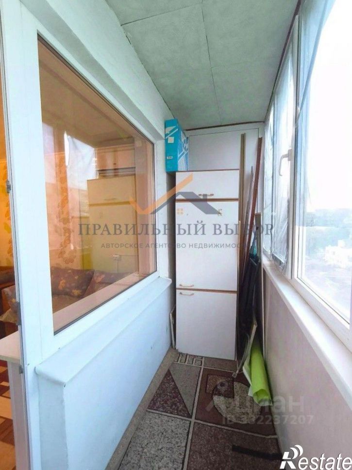 1-комн квартира ул Сергея Лазо, 13/1,  д. 13/1