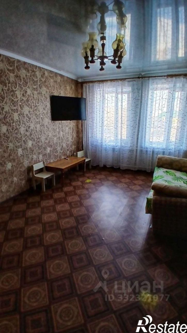 3-комн квартира Шарлыкское шоссе, 24/1,  д. 24/1