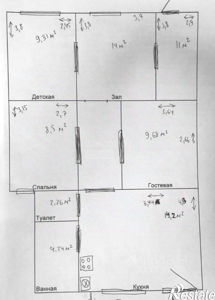 4-комн квартира ул Казанская, 6А,  д. 6А