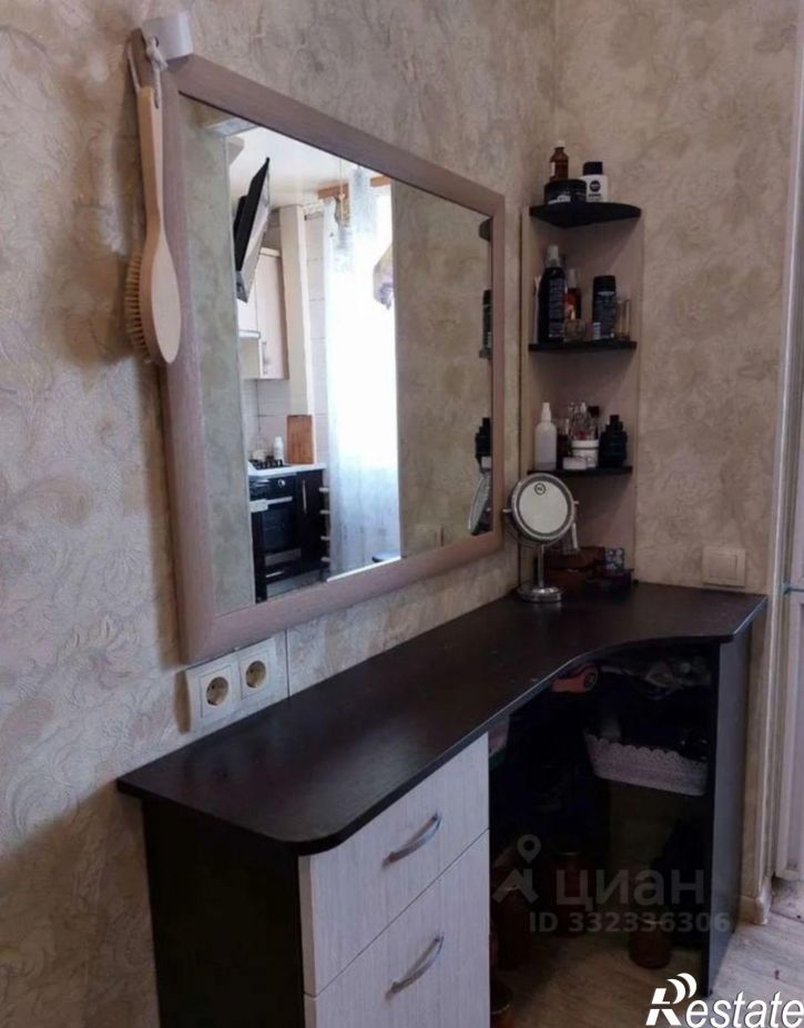 1-комн квартира ул Салмышская, 24,  д. 24