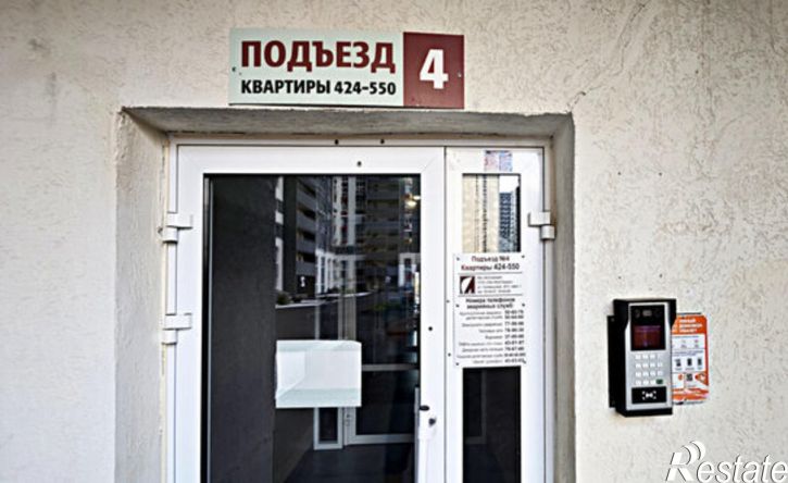 2-комн квартира ул Автомобилистов, 15,  д. 15
