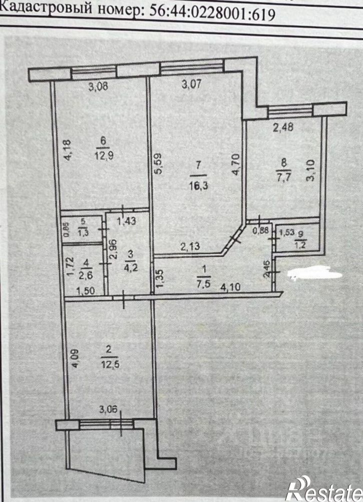 3-комн квартира пр-кт Гагарина, 23А,  д. 23А