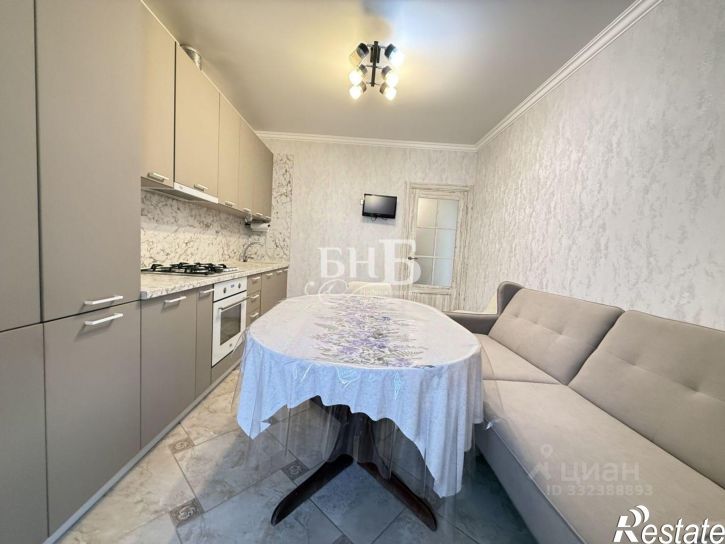 1-комн квартира ул Озеленителей, 38/1,  д. 38/1