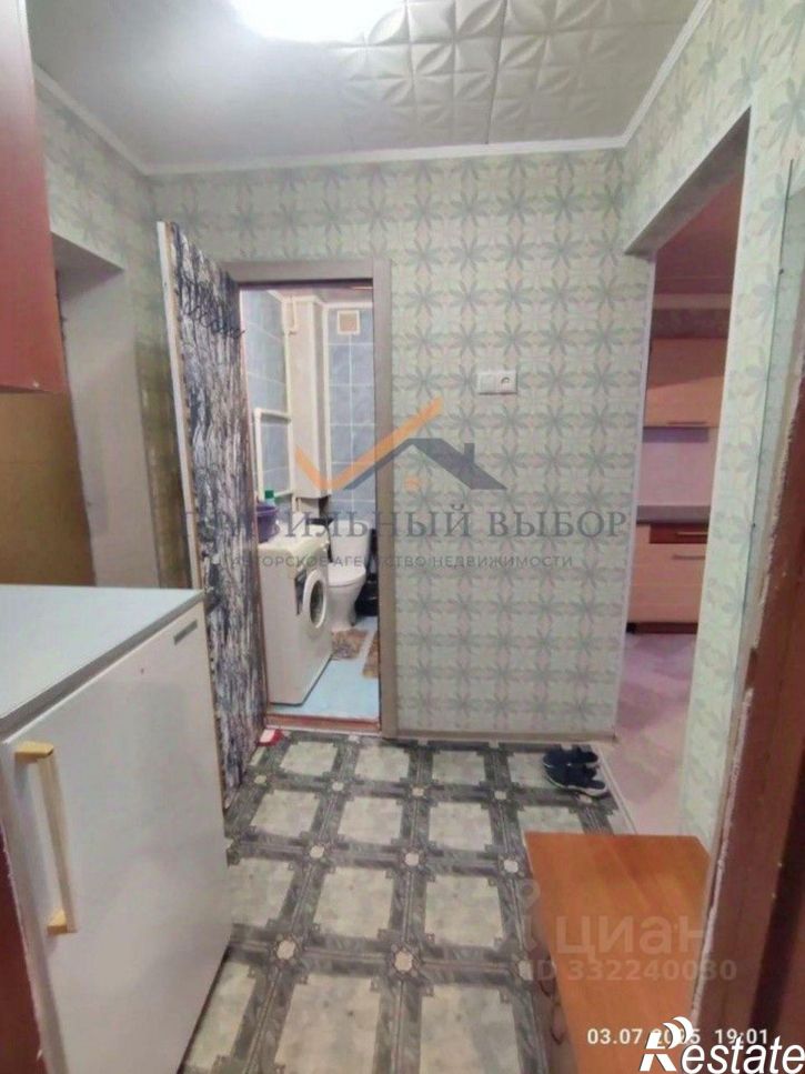 1-комн квартира ул Амурская, 4,  д. 4