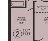 2-комн, 55 кв м, этаж 6/18 Южный административный округ, Ленинский район