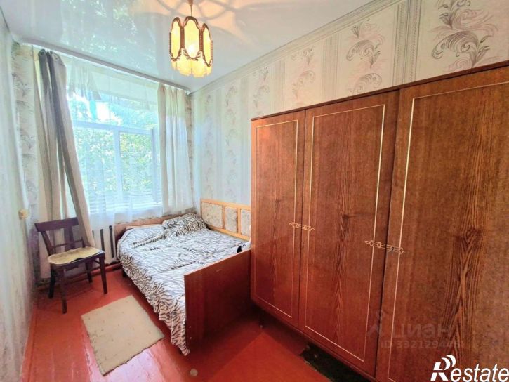 2-комн квартира ул Гая, 1,  д. 1