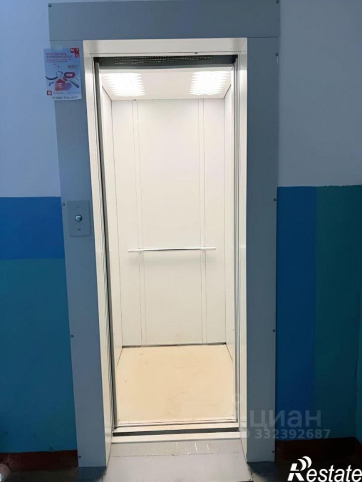 3-комн квартира ул Салмышская, 3,  д. 3