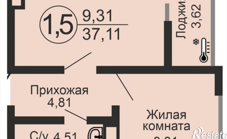 1-комн квартира в новом доме Южный административный округ, Ленинский район