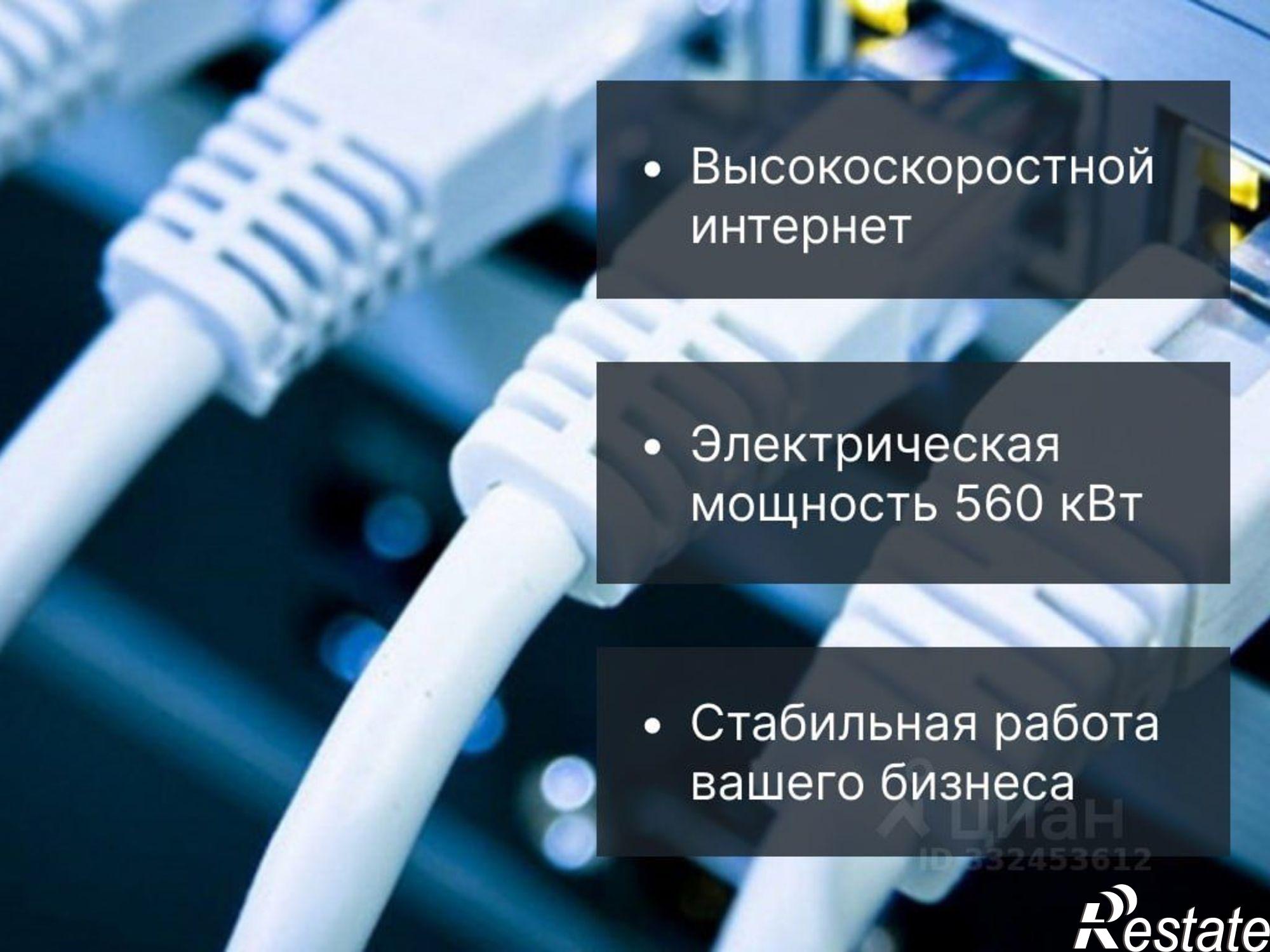 Купить ОСЗ, отдельно стоящее здание за 499 500 000 рублей на ул Монтажников, 35/1