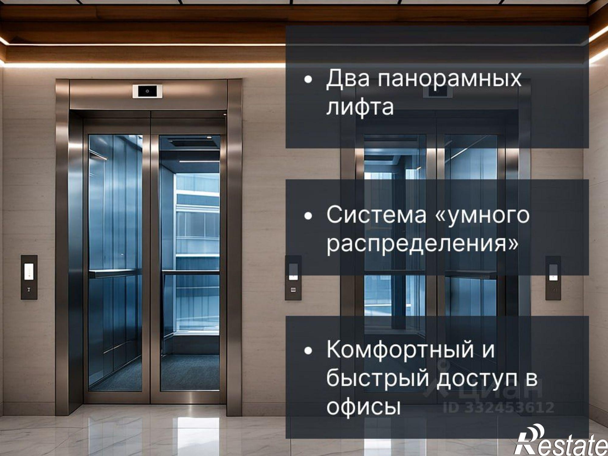Купить ОСЗ, отдельно стоящее здание за 499 500 000 рублей на ул Монтажников, 35/1