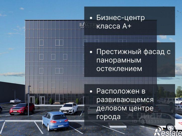 Отдельное здание ул Монтажников, 35/1,  д. 35/1