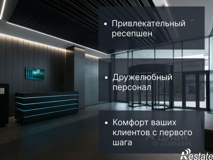Отдельное здание ул Монтажников, 35/1,  д. 35/1