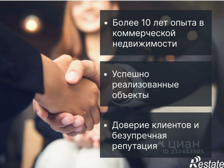 Отдельное здание ул Монтажников, 35/1,  д. 35/1