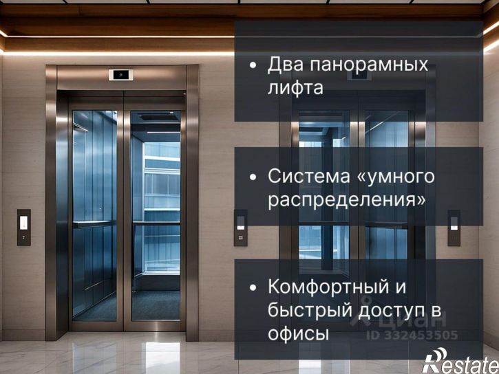 Отдельное здание ул Монтажников, 35/1,  д. 35/1