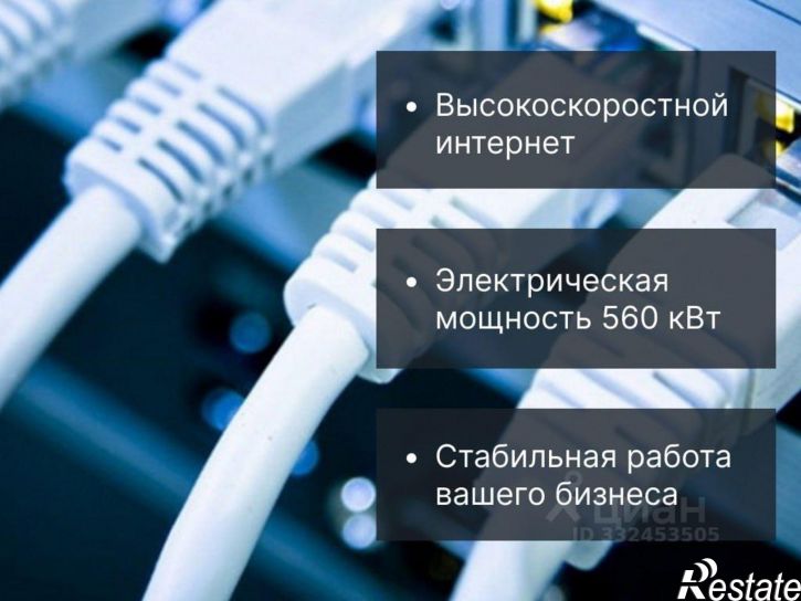 Отдельное здание ул Монтажников, 35/1,  д. 35/1