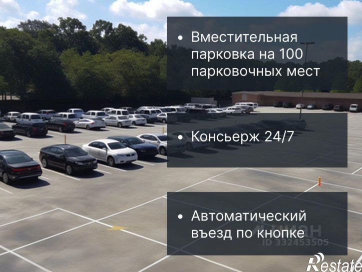Отдельное здание ул Монтажников, 35/1,  д. 35/1