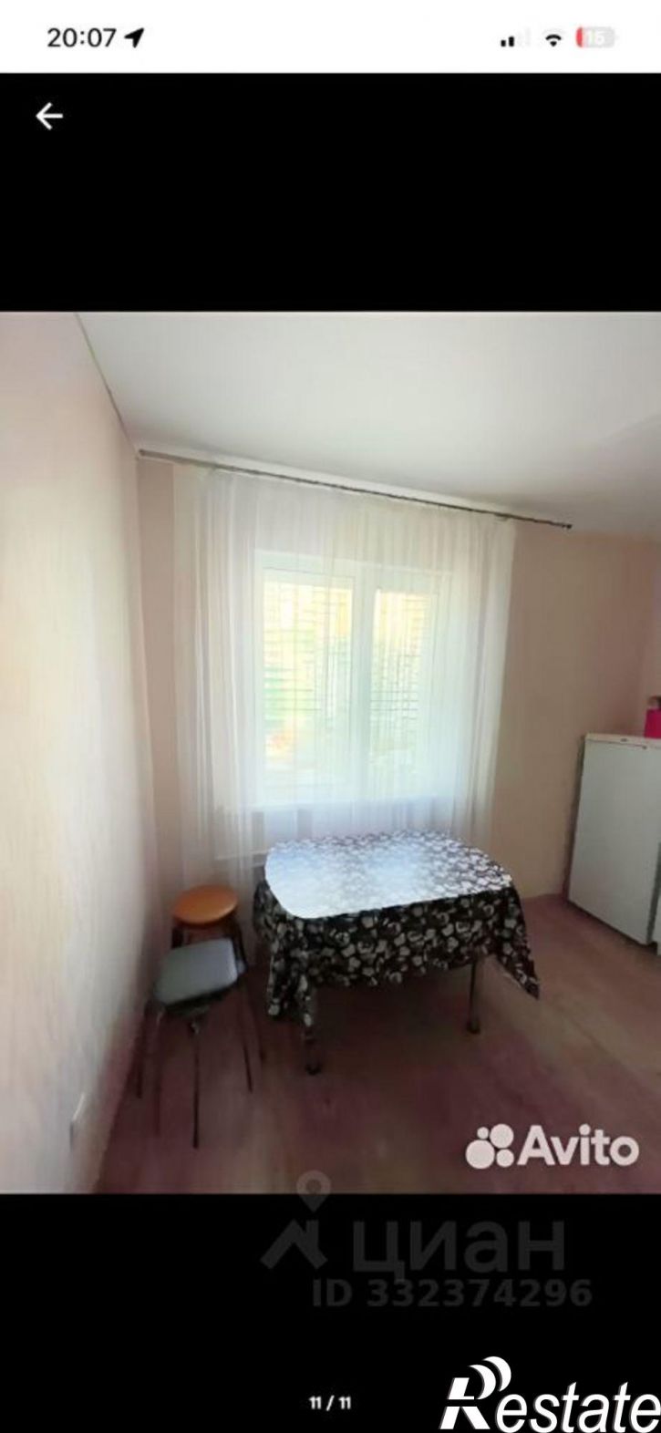 1-комн квартира ул Березка, 17/1,  д. 17/1