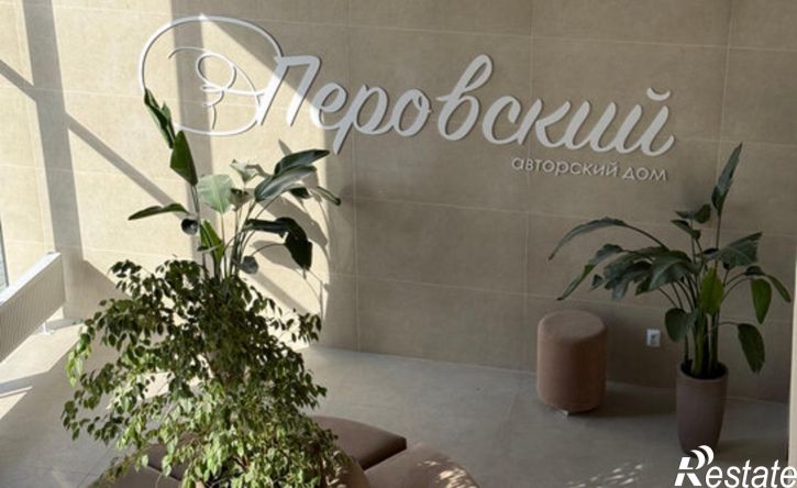 2-комн квартира ул Парижской Коммуны, 46,  д. 46