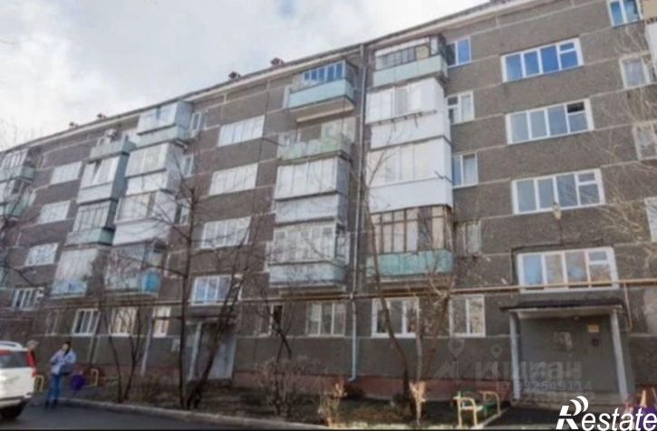 1-комн квартира ул Пролетарская, 259,  д. 259