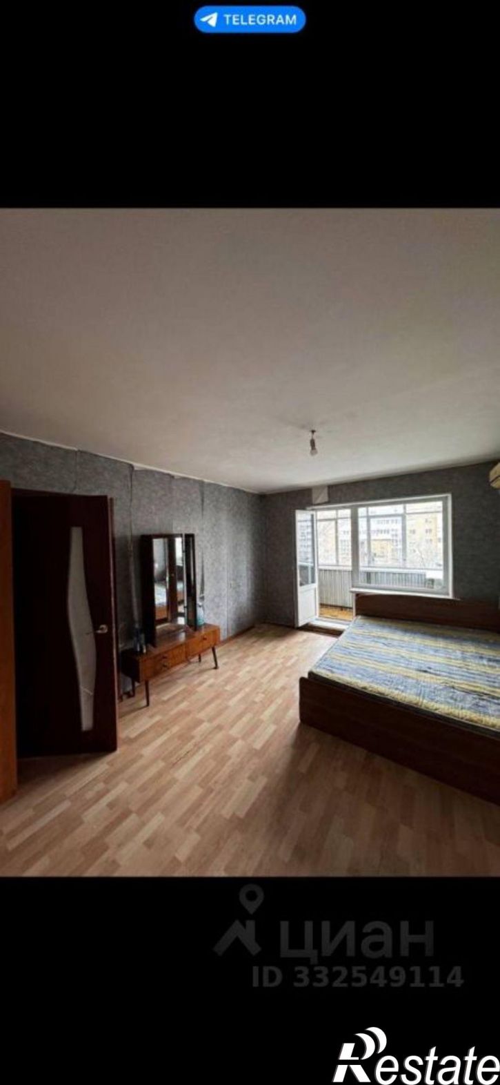 1-комн квартира ул Пролетарская, 259,  д. 259