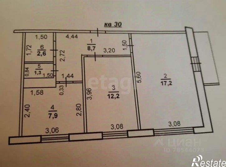 2-комн квартира пр-кт Гагарина, 29/2,  д. 29/2