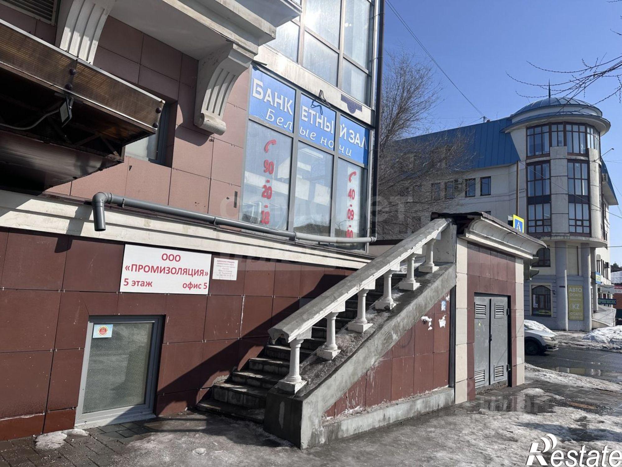 Купить офис, помещение под офис за 1 283 950 рублей на ул Чичерина, 20