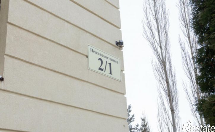 1-комн квартира Нежинское шоссе, 2/1,  д. 2/1