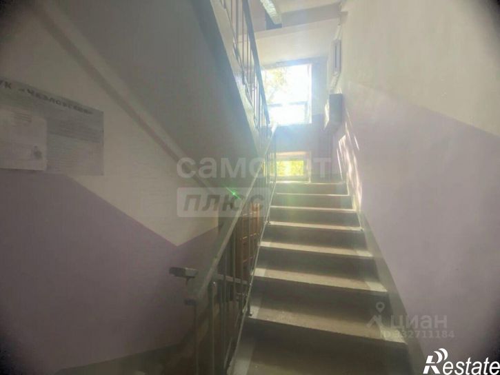 3-комн квартира ул Туркестанская, 12А,  д. 12А
