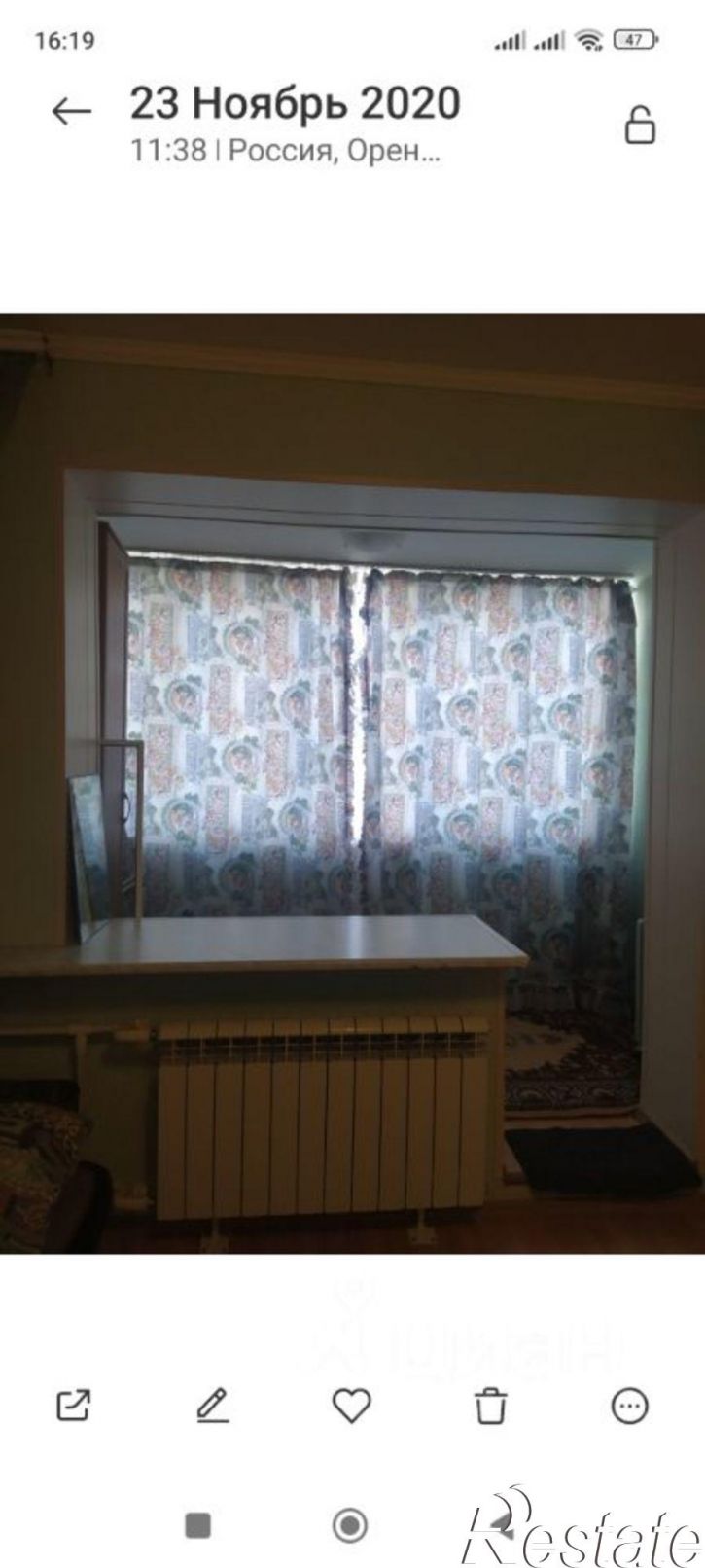 1-комн квартира пр-кт Гагарина, 43/2,  д. 43/2