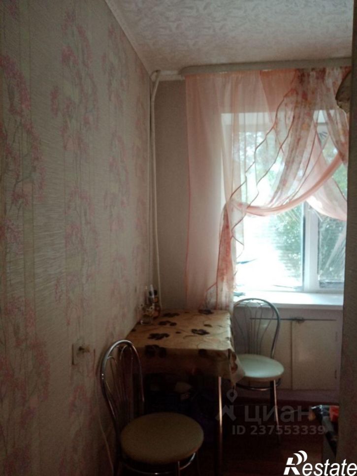 3-комн квартира ул Алтайская, 10,  д. 10