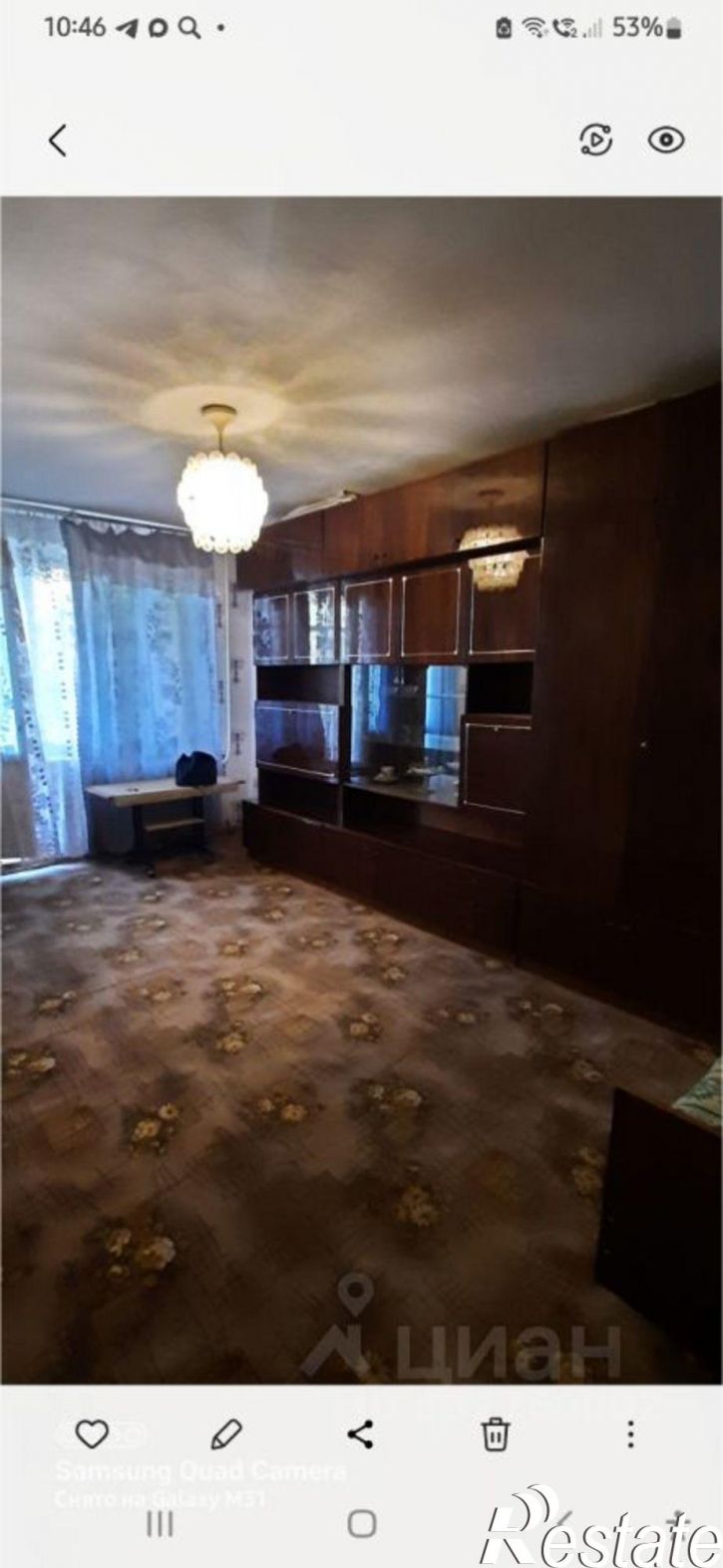 1-комн квартира ул Чкалова, 26,  д. 26