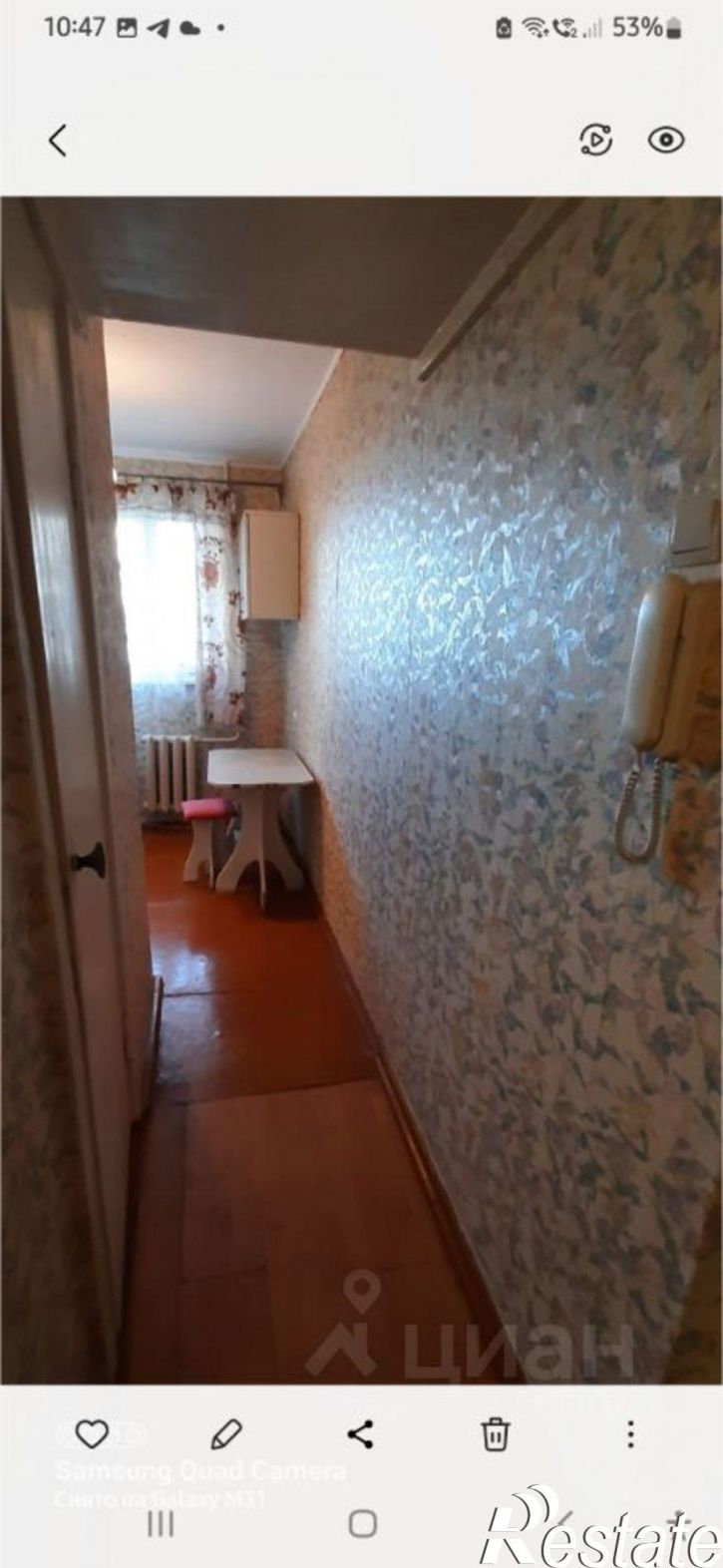 1-комн квартира ул Чкалова, 26,  д. 26