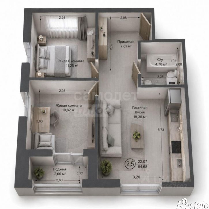 2-комн квартира ул Перовского, 3,  д. 3