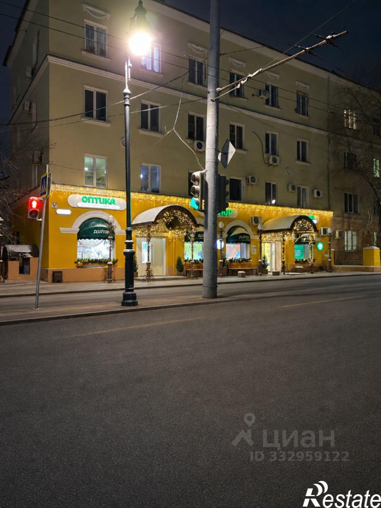 Купить квартиру за 4 830 000 рублей на ул Кирова, 37