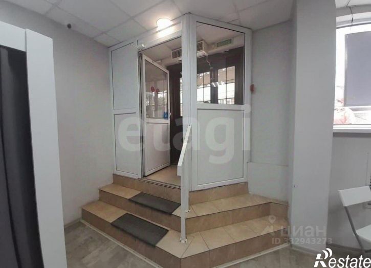 Офис ул Постникова, 30,  д. 30