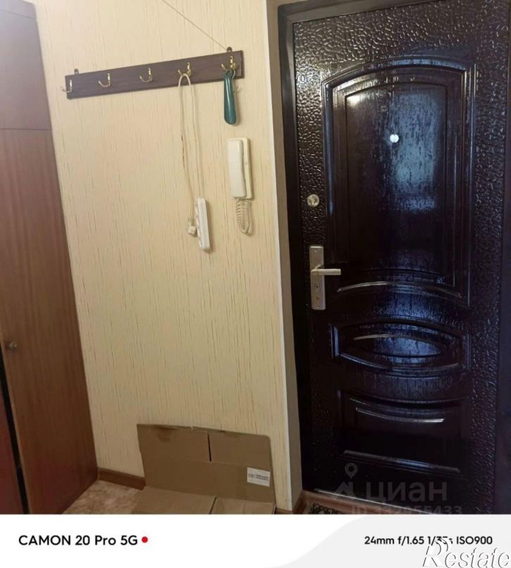 1-комн квартира Промысловый пр-д, 5,  д. 5