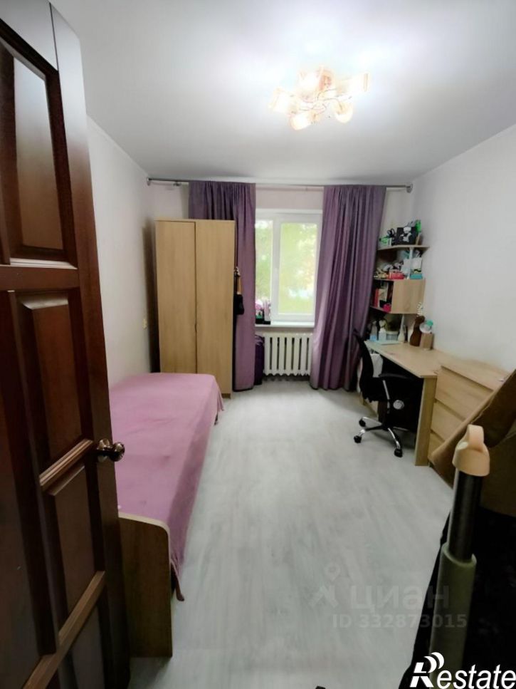 2-комн квартира ул Дружбы, 20,  д. 20