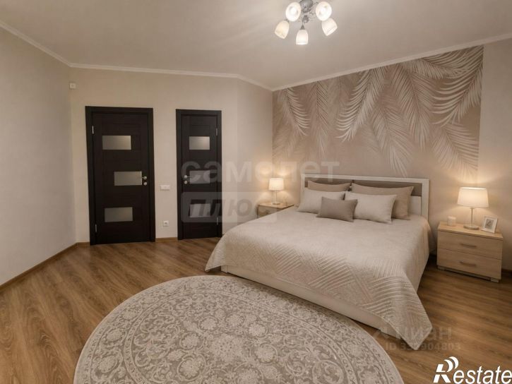 2-комн квартира ул Автомобилистов, 2/1,  д. 2/1