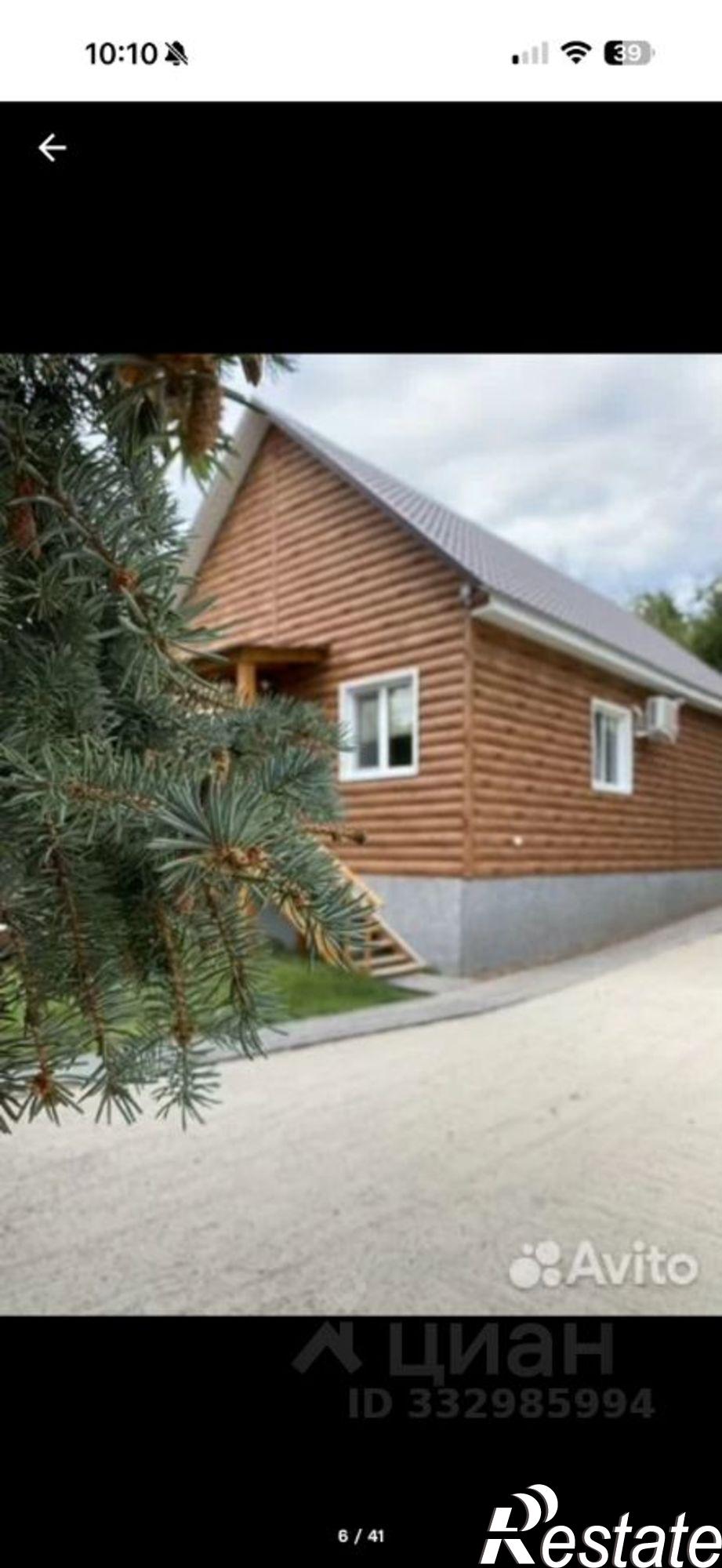 Купить дачу, дом, коттедж за 8 900 000 рублей на СТ Дружба