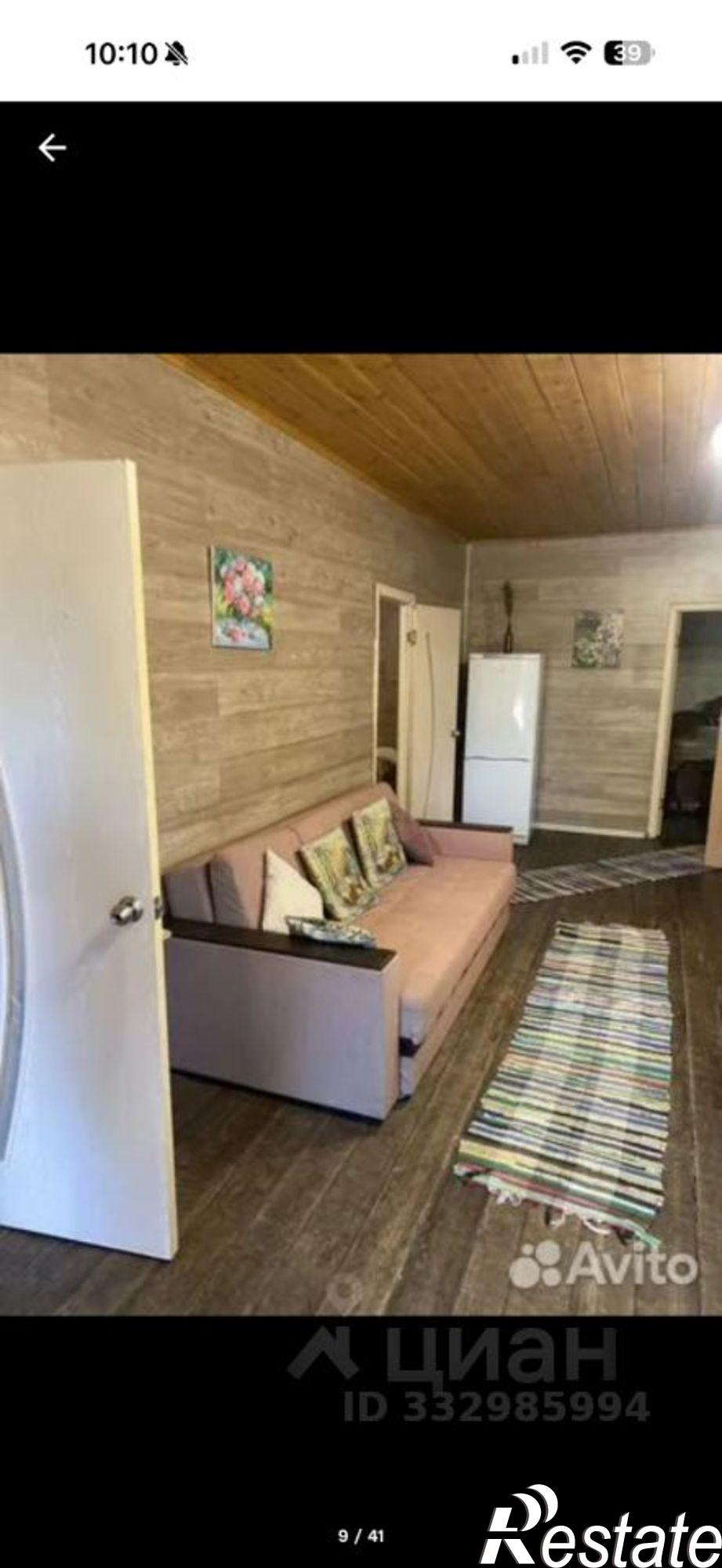 Купить дачу, дом, коттедж за 8 900 000 рублей на СТ Дружба