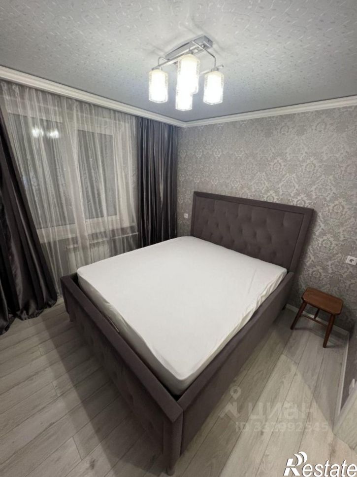 3-комн квартира ул Дружбы, 2/1,  д. 2/1