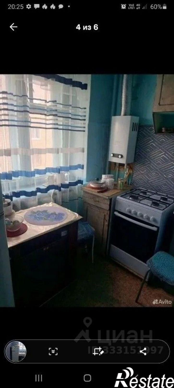 3-комн квартира Майский пр-д, 1,  д. 1